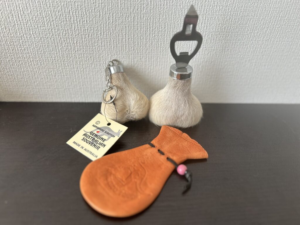 kangaroo-purse-australia-souvenir