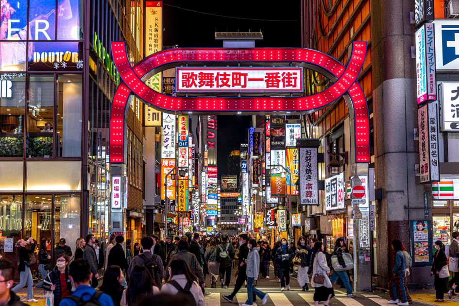東京都新宿区の歓楽街、歌舞伎町